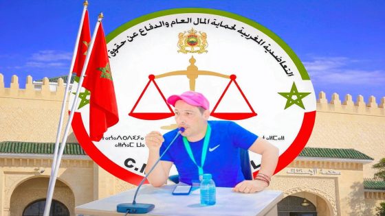 فاس: استدعاء قضائي يفتح ملف شبهات بيع تجهيزات مركز فرز النفايات ويعيد النقاش حول حماية المال العام
