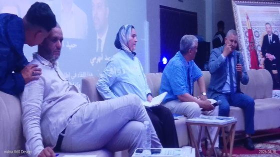 تارودانت: في اللقاء التواصلي لحزب الأصالة والمعاصرة باولاد تايمة كل المتدخلين ركزوا على الإقلاع التنموي لإقليم تارودانت .