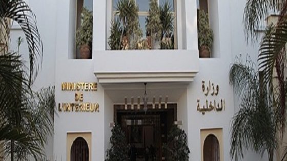 وزارة الداخلية تكشف زيف بلاغ متداول حول رخص سيارات الأجرة وتحذر من الأخبار المضللة