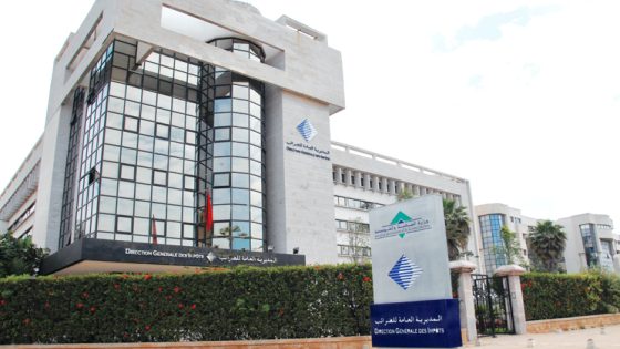 المديرية العامة للضرائب تحذر من رسائل احتيالية مشبوهة وتدعو المرتفقين إلى اليقظة الرقمية