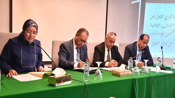 محكمة الاستئناف الإدارية بمراكش تواكب تطور المنازعات الإدارية بلقاء علمي موسع