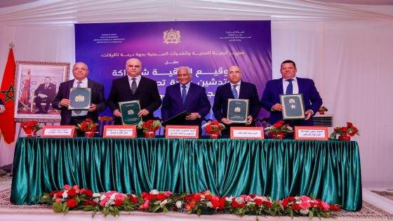 الرشيدية تحتضن مشاريع جديدة لتحديث المؤسسات السجنية.. سجن جديد بتنغير ووحدة متطورة لتصفية الدم لفائدة النزلاء