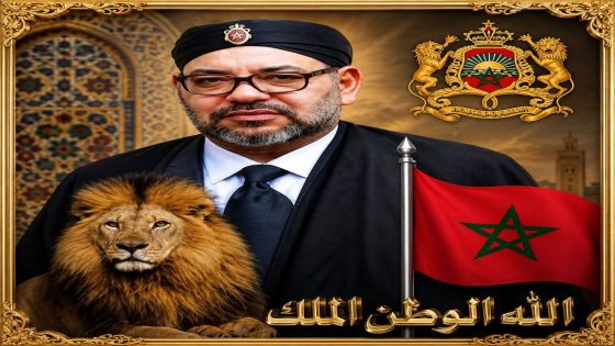 بمناسبة عيد العرش المجيد.. جلالة الملك محمد السادس يصدر عفوًا ملكيًا لفائدة 1788 شخصًا