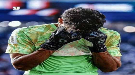 ياسين بونو: دموع “الأسد” التي لم تُنقص من شموخه.. حينما يغلب الوفاءُ النتيجةَ