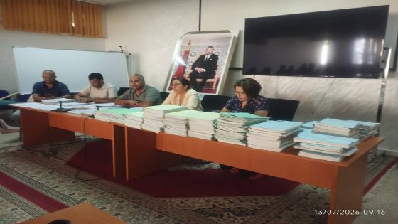 المديرة الإقليمية أسماء حيدي: نجاح الامتحانات الإشهادية يعكس روح المسؤولية وتكامل جهود الأسرة التعليمية