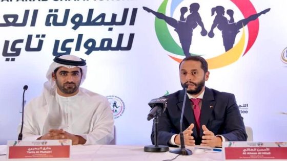 لحسن الهلالي: بطولة بنغازي محطة مهمة لتألق أبطال المواي طاي العرب واكتشاف المواهب الواعدة : 