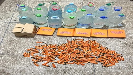 تسلطانت.. الدرك الملكي يطيح بشخصين بحوزتهما 200 كبسولة و100 لتر من ماء الحياة
