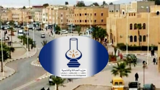 الكتابة الإقليمية لشبية العدالة والتنمية بإقليم تارودانت تستنكر بشدة محتوى الصفحة المجهولة التي تضرب في مقدسات المملكة