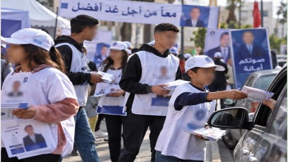 ماتقيش ولدي» تدق ناقوس الخطر: لا تجعلوا الأطفال وقوداً للحملات الانتخابية!