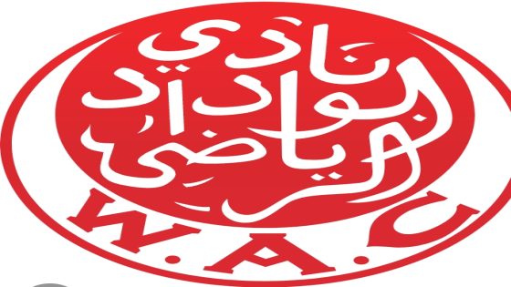 كرم نسيك.. من أيت منا إلى العسري، حكاية منخرط اختار الوداد قبل الأشخاص